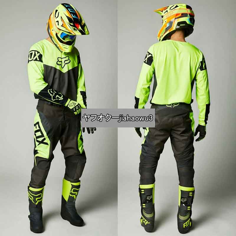 バイクウエア メッシュ上下セット ジャージセット シャツ 春夏秋