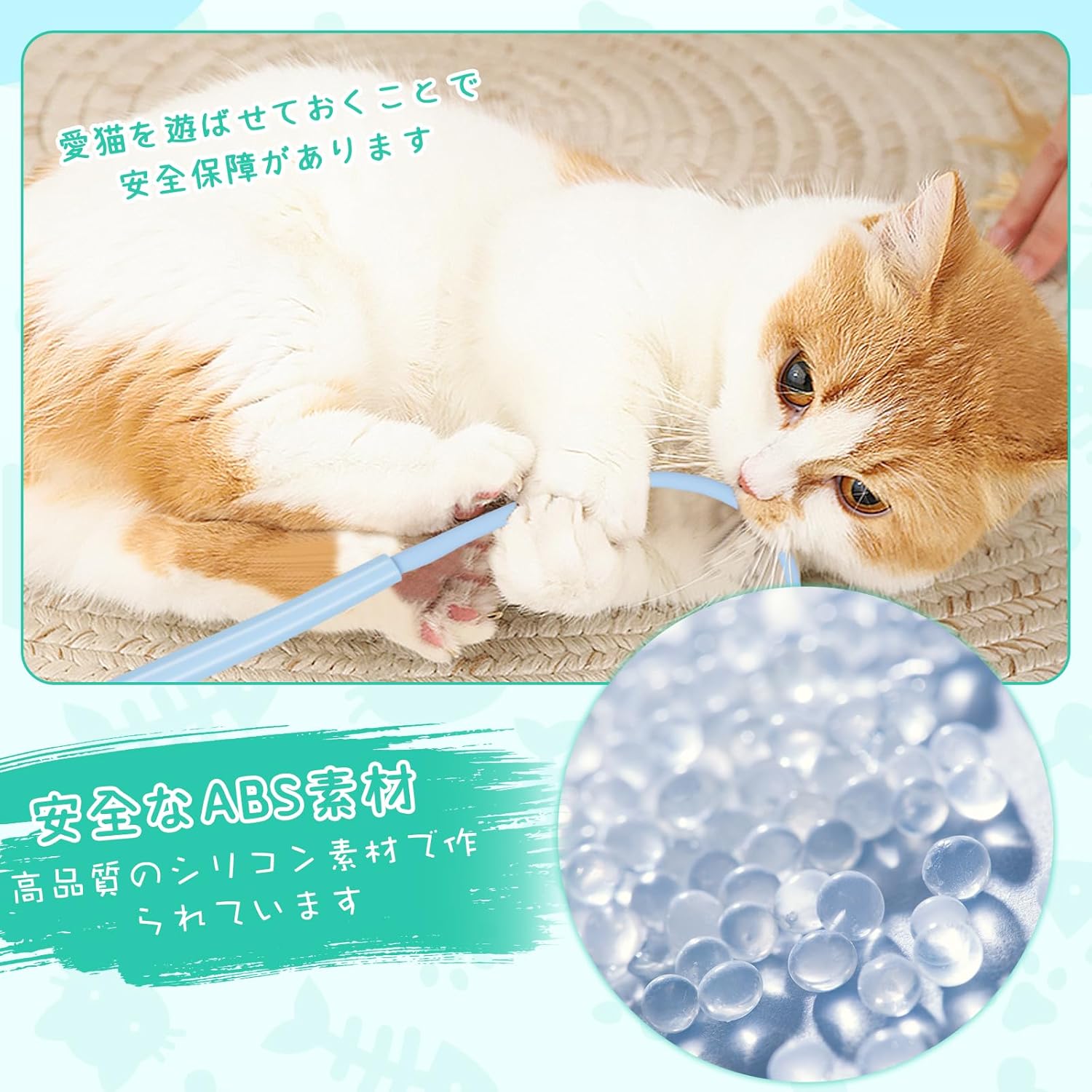 猫じゃらし 猫 おもちゃ ねこじゃらし 鼠の尻尾 2色入り