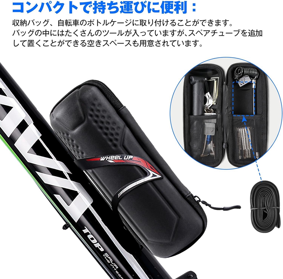 パンク修理キット 自転車 39点セット パンク修理セット 自転車工具 修理 応急用 携帯式空気入れ タイヤパッチ バルブセット ワイヤーロック マルチツール｜new-life-ltd｜07