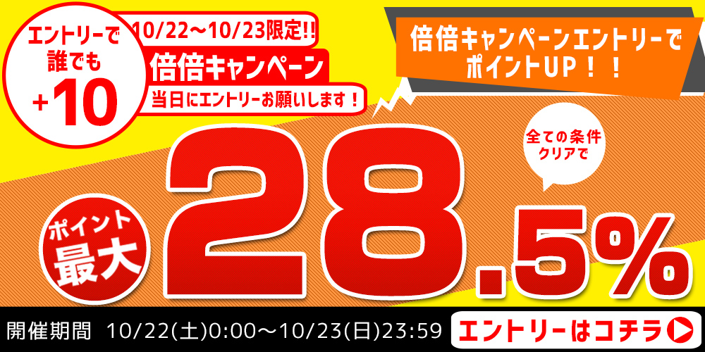 最大P+13.5% アンブロ UMBRO 3wayボストンキャリー ショルダーバッグ 大型 75L 1週間以上 boston ボストン 075002 : umbro-075002:Newbag Wakamatsu バッグ 財布 - 通販 - Yahoo!ショッピング