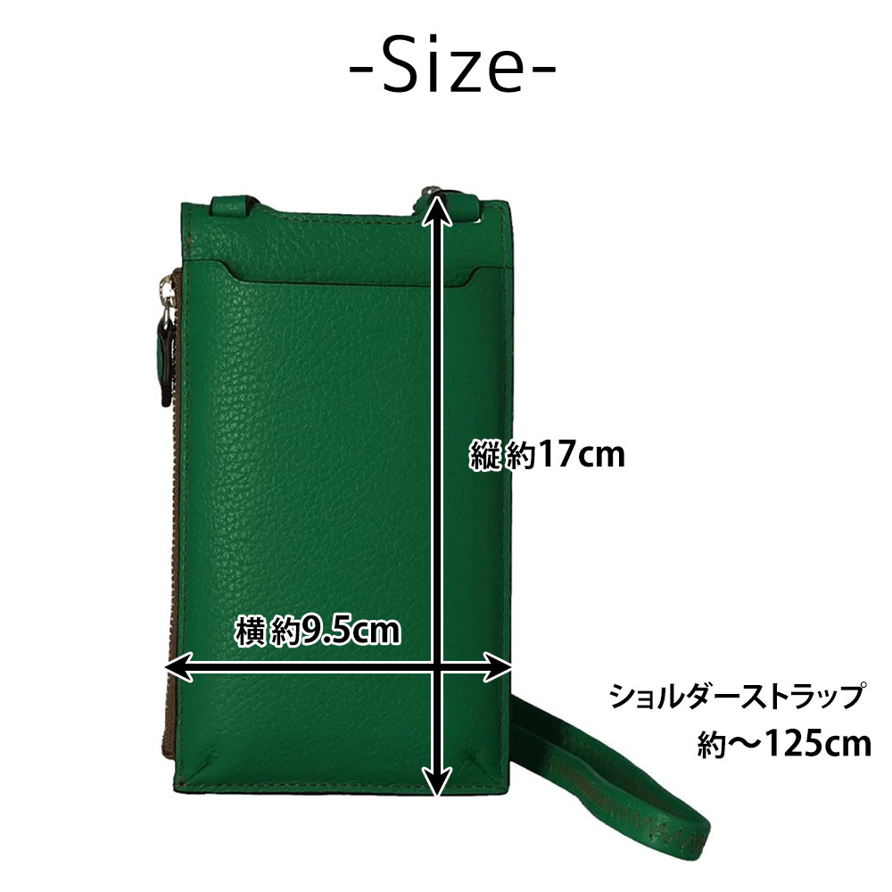 最大P+16% アートフィアー ARTPHERE スマホポシェット 携帯ケース 