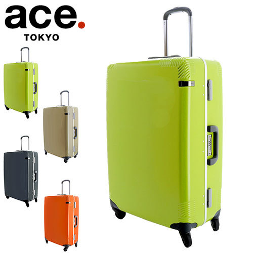 最大P+16% エースドット ace. スーツケース キャリー ハード 70L 中型 1週間程度 Quern-F カーンF メンズ レディース  04092 [23fes12]