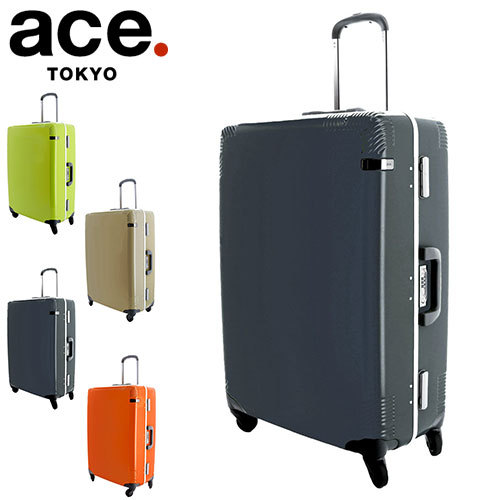 最大P+16% エースドット ace. スーツケース キャリー ハード 70L 中型 1週間程度 Quern-F カーンF メンズ レディース  04092 [23fes12]