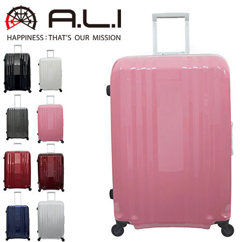 アジア・ラゲージ 最大P+16% スーツケース キャリー ハード 旅行かばん
