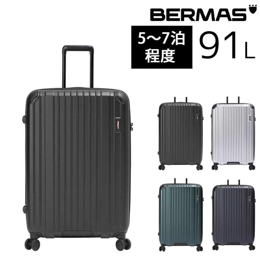 最大P+16% メーカー直送 バーマス BERMAS ハード キャリー スーツケース 91L 大型 5〜7泊程度 ヘリテージ2 ファスナー68C 60532 メンズ レディース｜newbag-w｜02