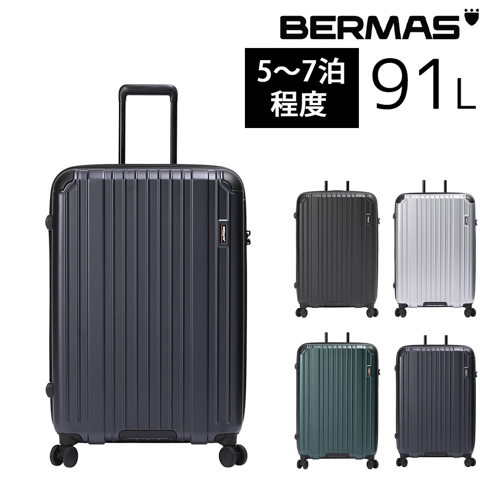 美品！BERMAS ブラックハードシェルキャリーケース BERMAS バーマス スーツケース キャリーケース 91L 68cm 4.6kg 5