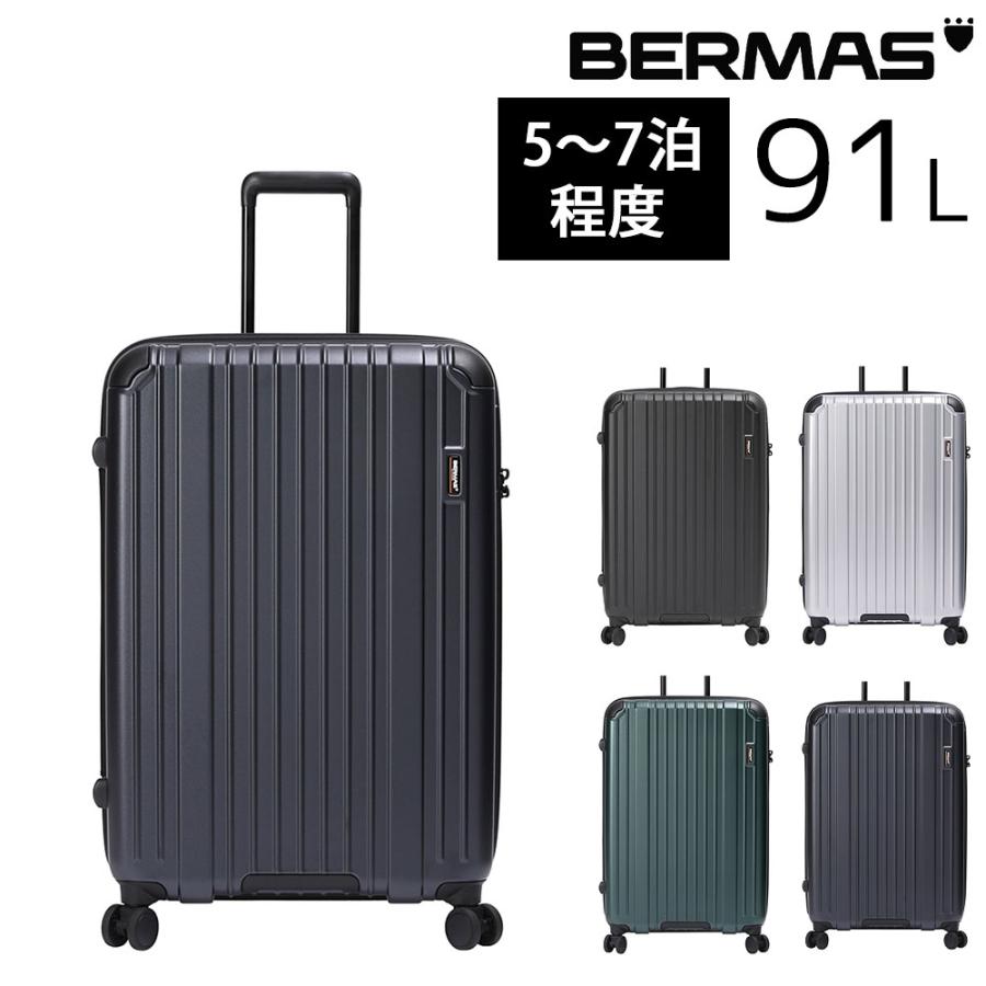最大P+16% メーカー直送 バーマス BERMAS ハード キャリー スーツケース 91L 大型 5〜7泊程度 ヘリテージ2 ファスナー68C 60532 メンズ レディース｜newbag-w｜05