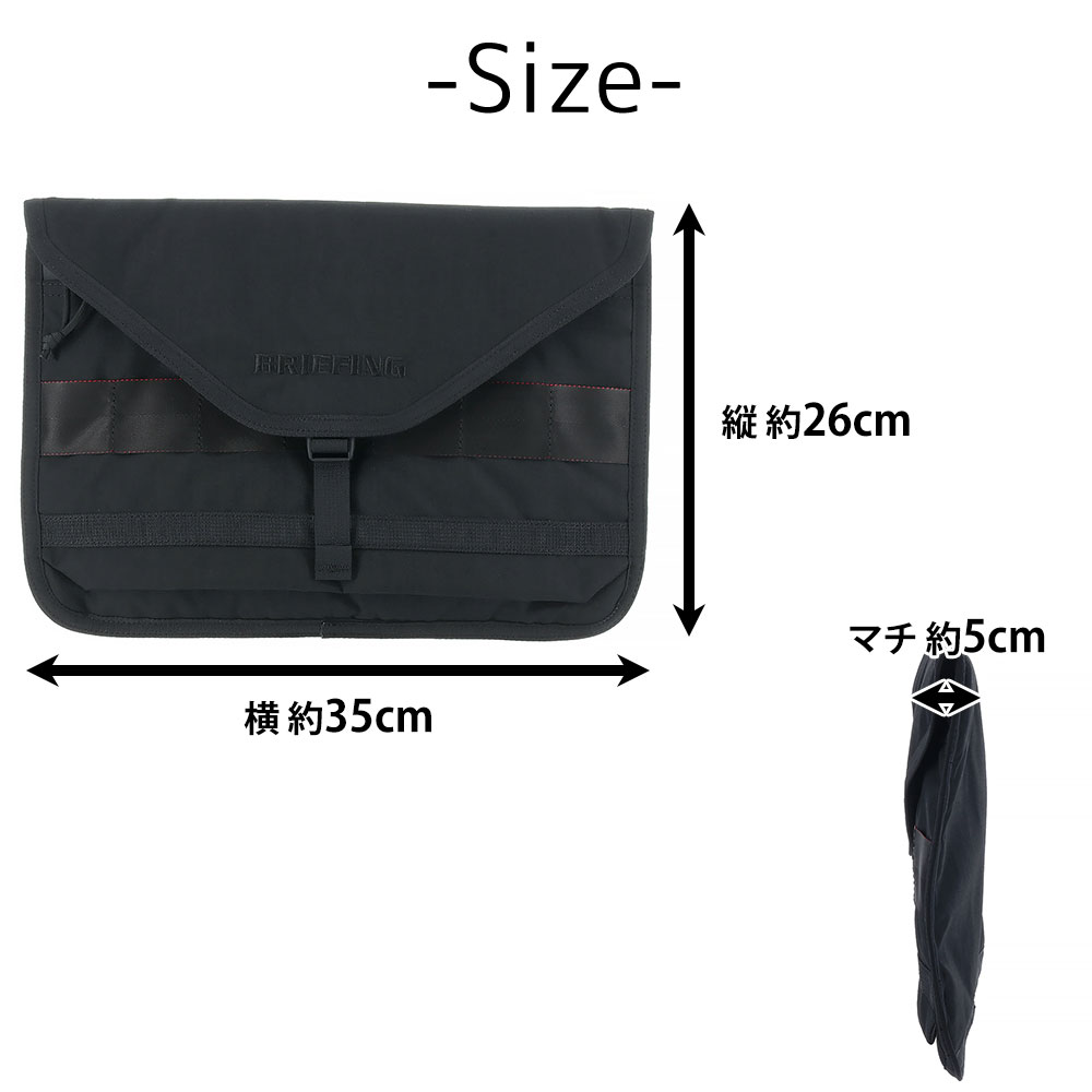 BRIEFING（ブリーフィング） 最大P+16% BRIEFING PCケース ツール