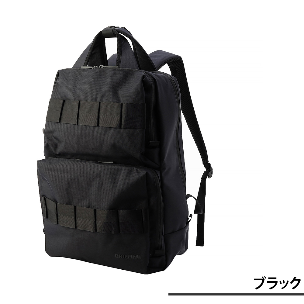 BRIEFING（ブリーフィング） 最大P+16% バッグ リュックサック