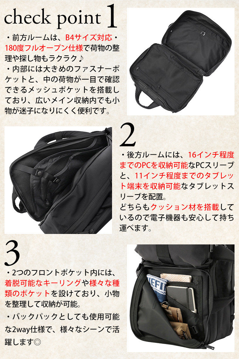 BRIEFING バックパック 最大42％ ブリーフィング バッグ リュックサック デイパック BRIEFING