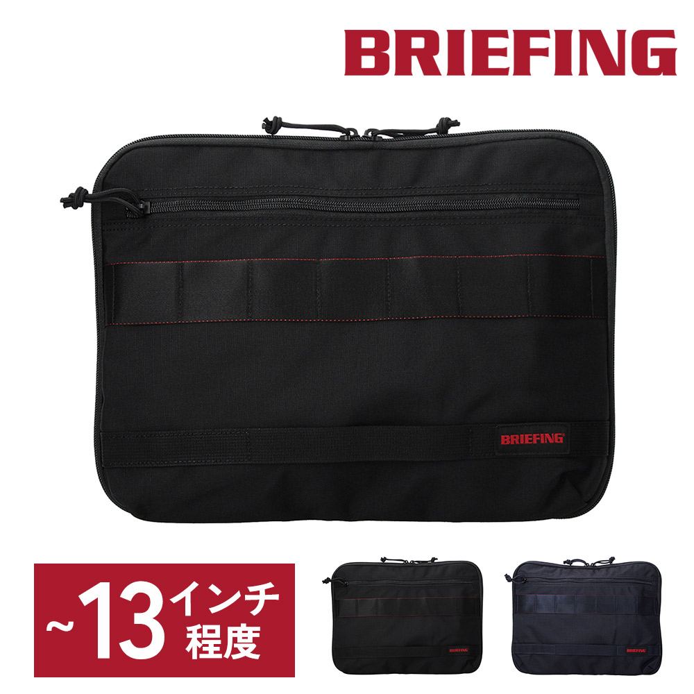 【新品未使用】　ブリーフィング　pcバッグ　グレー ブリーフィング BRIEFING バック （グレー系） -ファッション