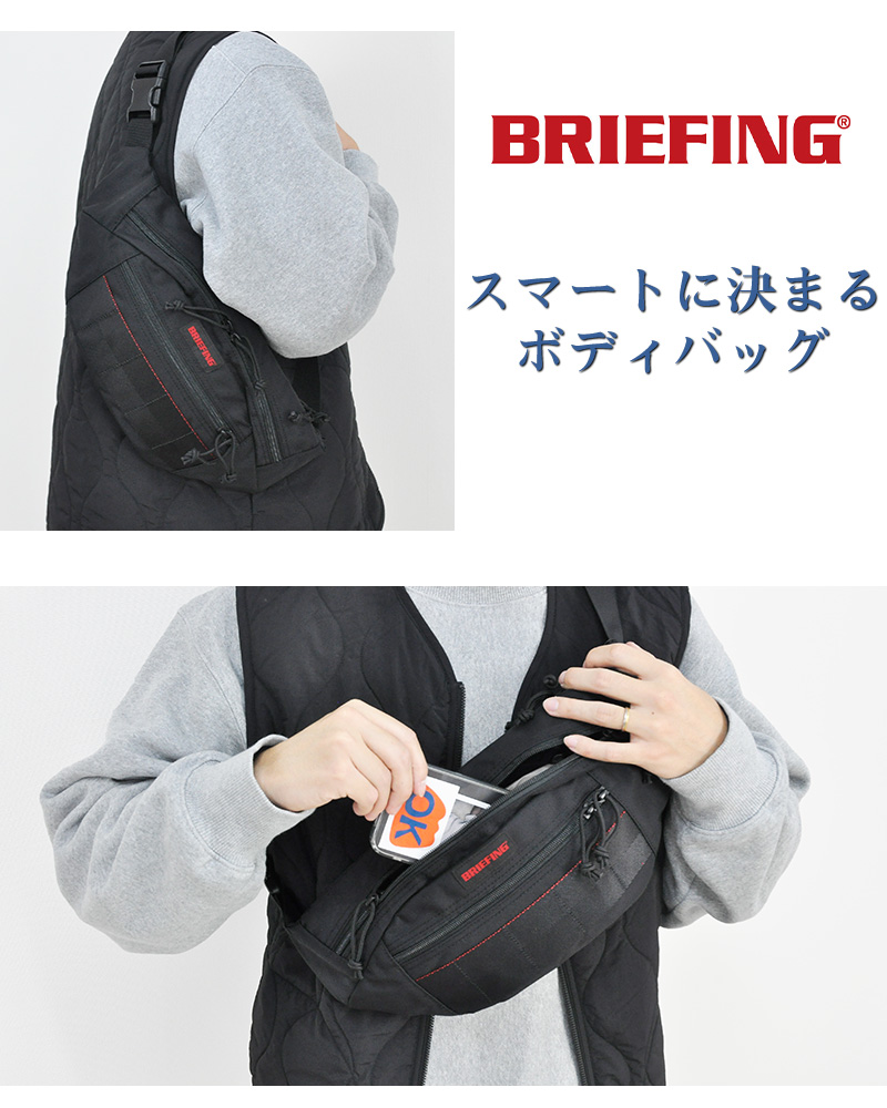 最大P+16% ブリーフィング BRIEFING ウエストバッグ ボディ 