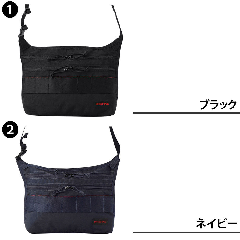 楽天市場】ブリーフィング BRIEFING LIGHT SACOCHE ライト
