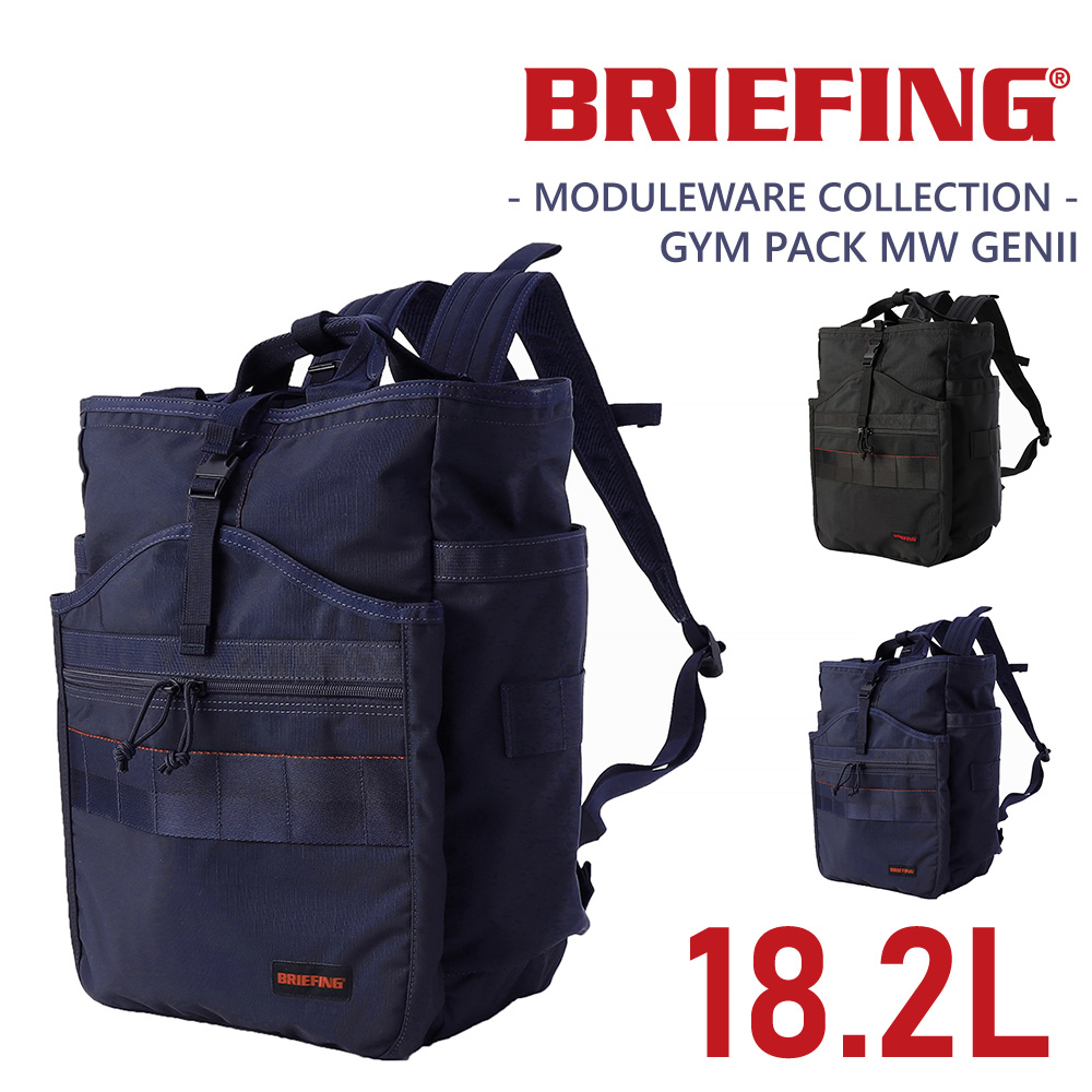 BRIEFING 最大P+16% ブリーフィング バッグ デイパック リュック