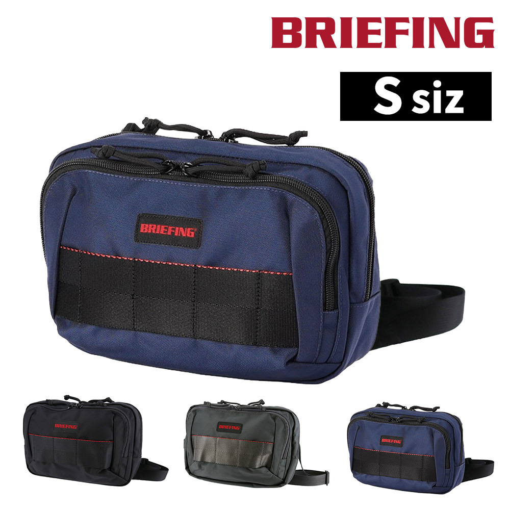 BRIEFING（ブリーフィング） 最大41％ ボディバッグ ワンショルダー