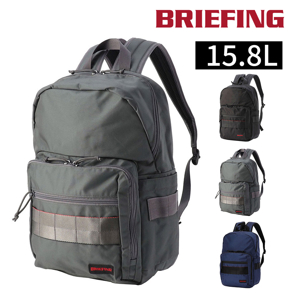 BRIEFING（ブリーフィング） 最大38％ リュック ビジネス B4 A4 PC収納