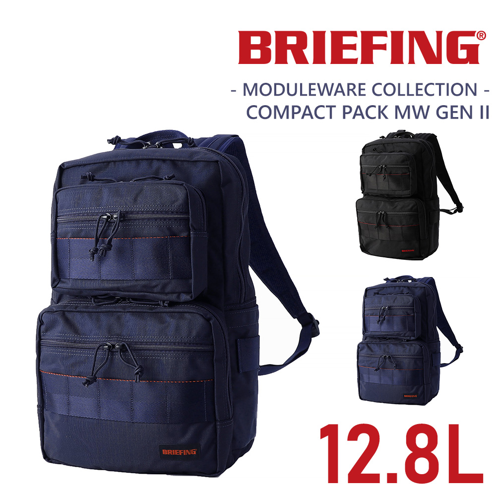 最大41％ ブリーフィング バッグ リュックサック デイパック バックパック BRIEFING コンパクトパック MW GEN II 12.8L B4 A4 bra241p61の画像