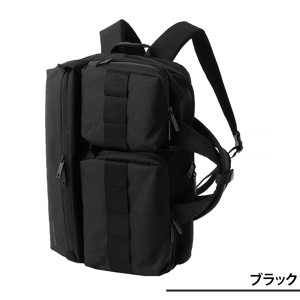 BRIEFING (ブリーフィング) リュック　ビジネスリュック　バック BRIEFING 最大40% 9/1限定 ブリーフィング ビジネスリュック