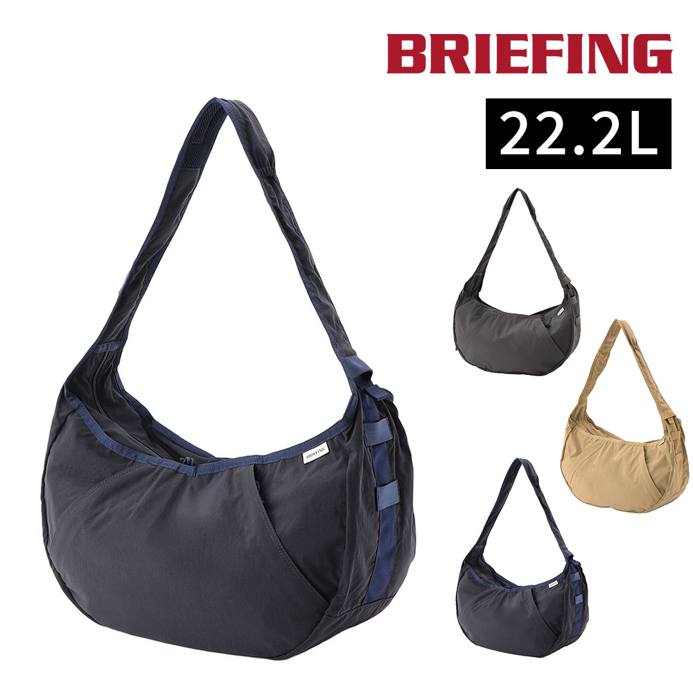 BRIEFING（ブリーフィング） 最大37％ ショルダーバッグ 斜めがけ 軽量 