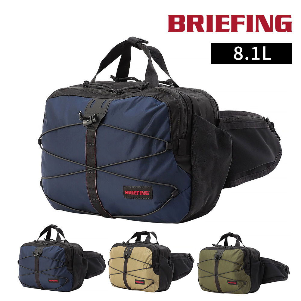 BRIEFING（ブリーフィング） 最大42％ バッグ ウエストバッグ ボディ