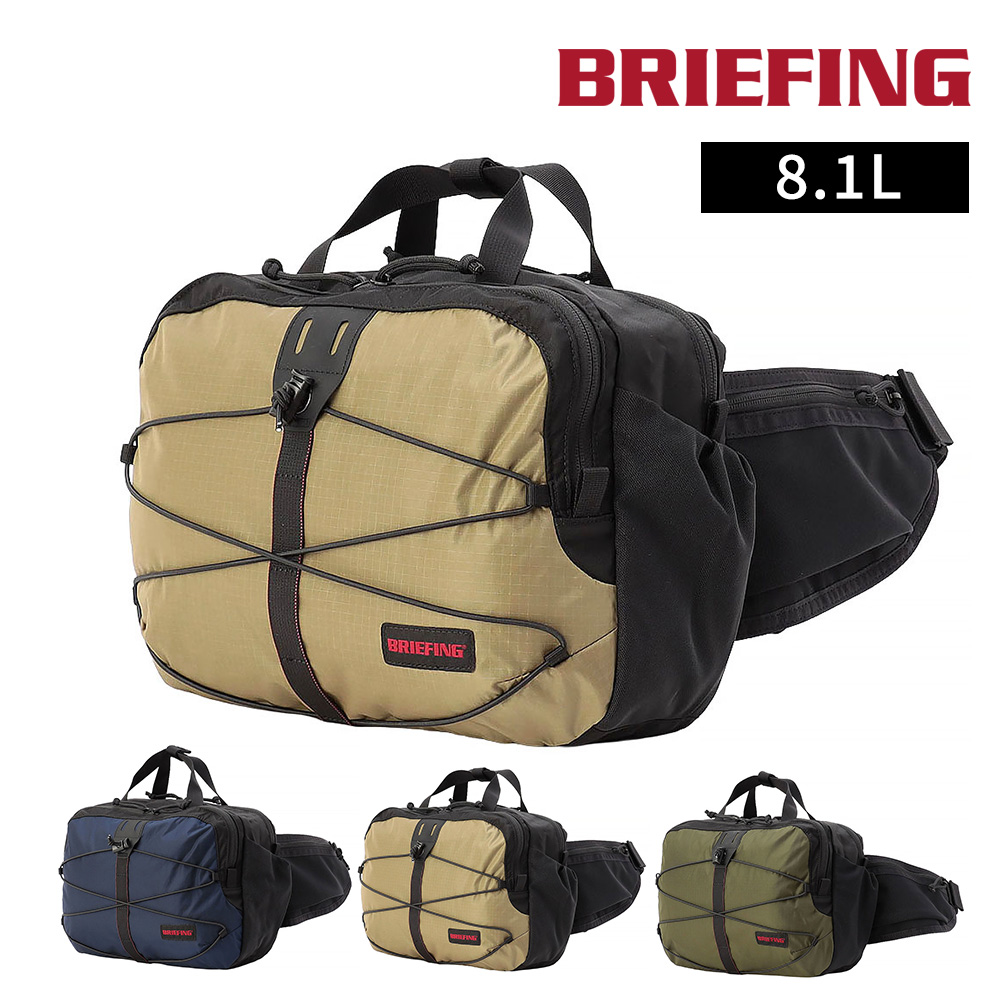 BRIEFING（ブリーフィング） 最大42％ バッグ ウエストバッグ ボディ