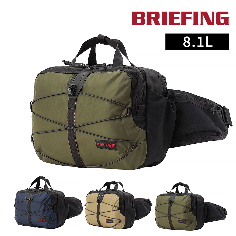 BRIEFING（ブリーフィング） 最大42％ バッグ ウエストバッグ ボディ