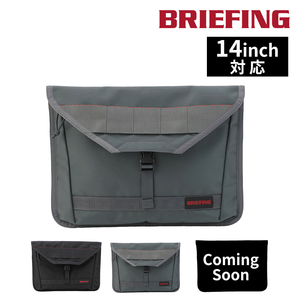 BRIEFING（ブリーフィング） 最大43％ パソコンバッグ PCケース A4 14