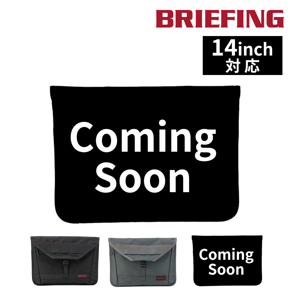 【週末限定値下げ】BRIEFING ブラック ノートPCケース BRIEFING（ブリーフィング） 最大51%☆5/11迄 日本正規品 PCケース