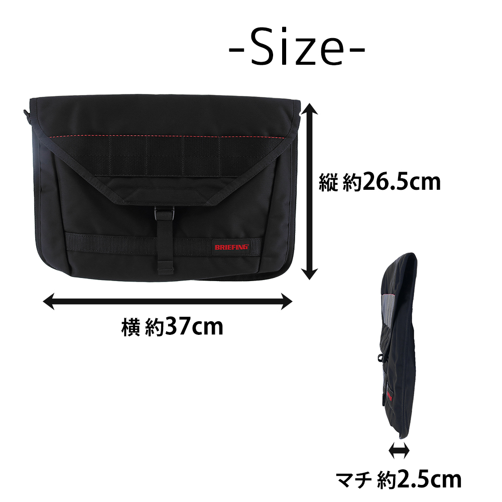 BRIEFING（ブリーフィング） 最大43％ パソコンバッグ PCケース A4 14