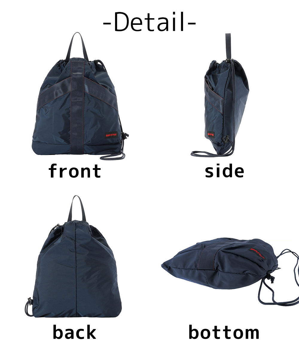 BRIEFING（ブリーフィング） 最大P+16% バッグ ショルダー 手提げ