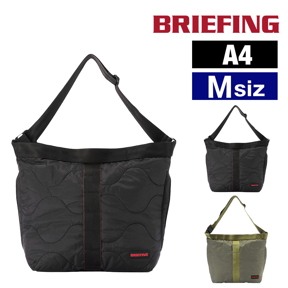 BRIEFING（ブリーフィング） 最大41％ バッグ ショルダーバッグ 斜