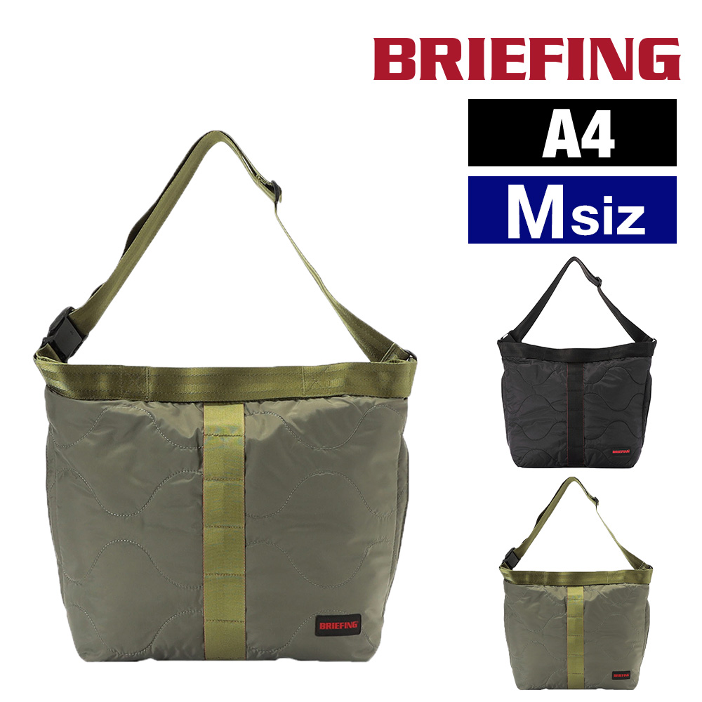 BRIEFING（ブリーフィング） 最大42％ バッグ ショルダーバッグ 斜