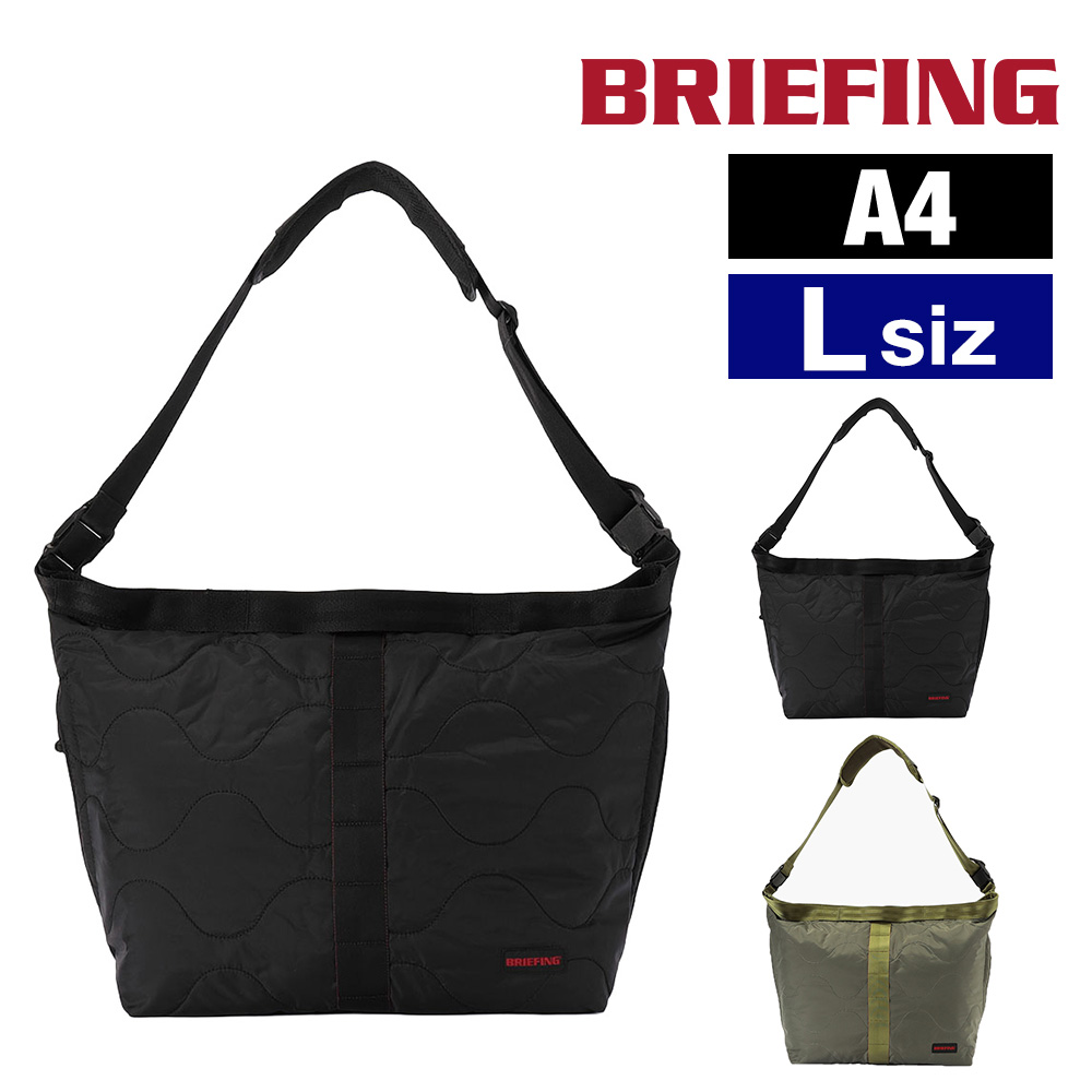 BRIEFING（ブリーフィング） バッグ ショルダーバッグ 斜めがけ
