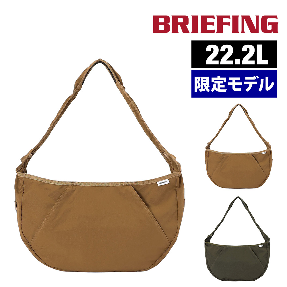 BRIEFING（ブリーフィング） 最大P+16% バッグ ショルダーバッグ 斜