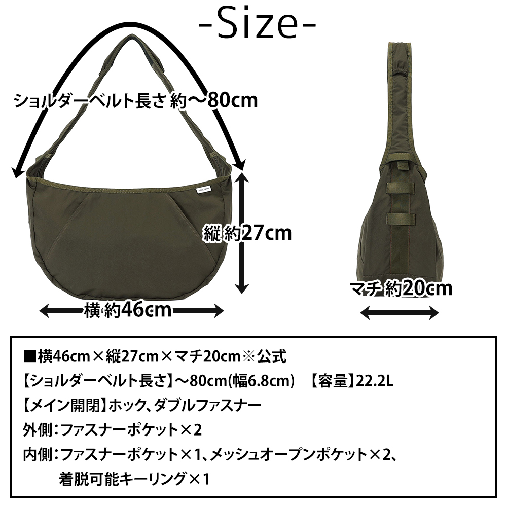 BRIEFING（ブリーフィング） 最大P+16% バッグ ショルダーバッグ 斜