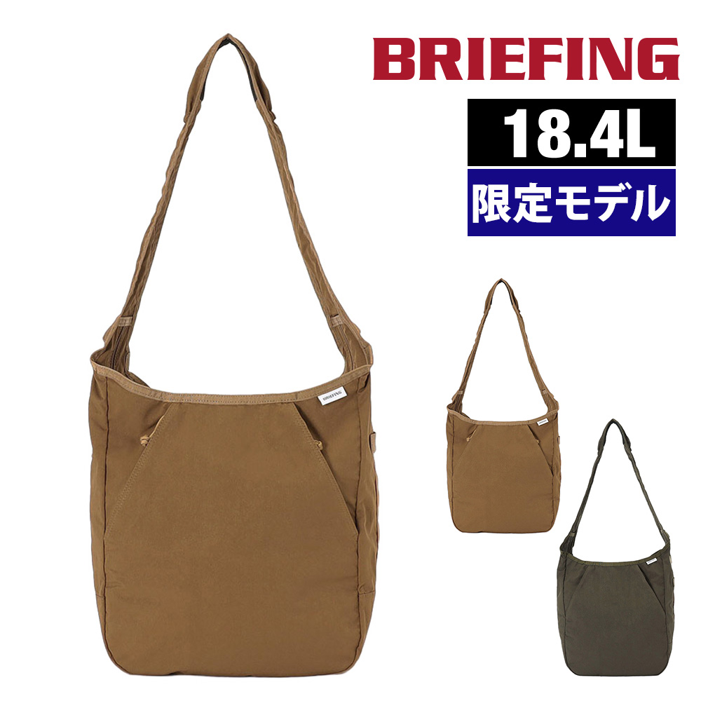 BRIEFING（ブリーフィング） 最大P+16% バッグ ショルダーバッグ 斜