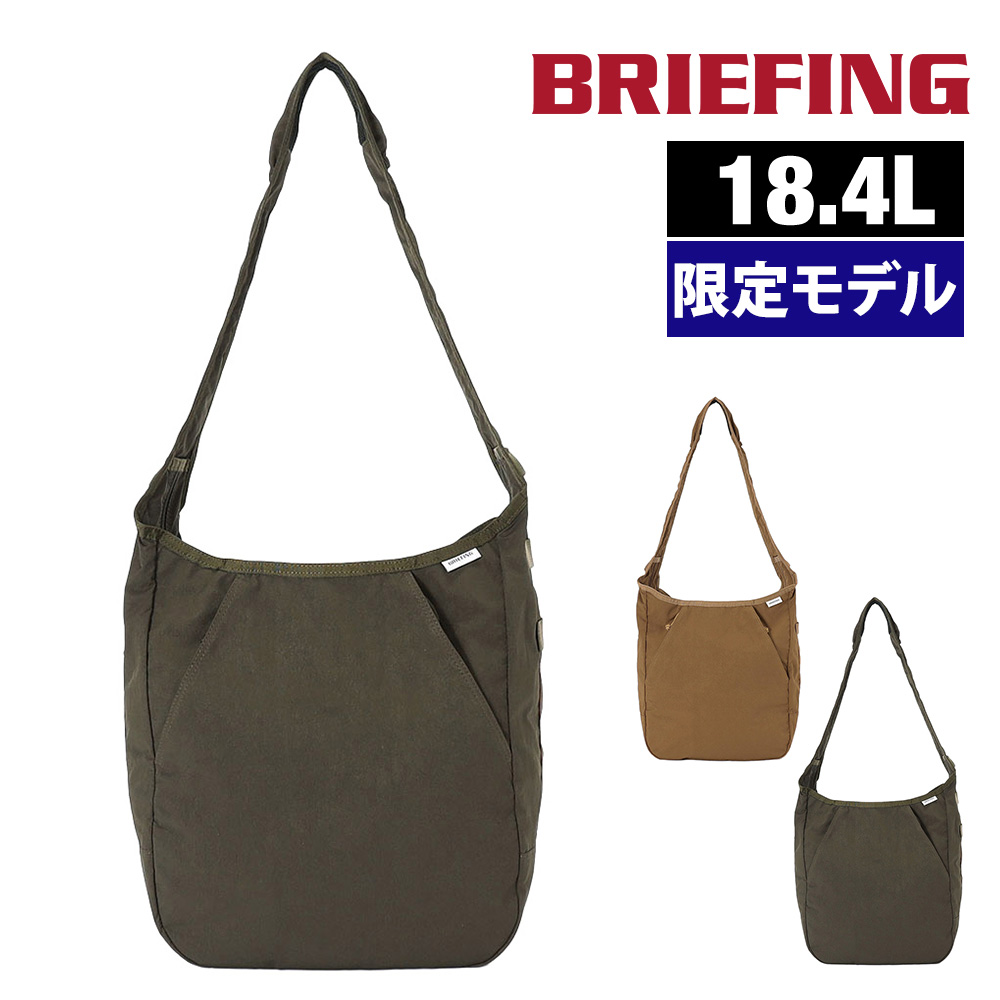 BRIEFING（ブリーフィング） 最大P+16% バッグ ショルダーバッグ 斜