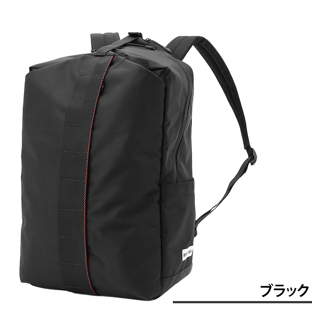 BRIEFING（ブリーフィング） 最大43％ リュック 18.7L B4 PC収納