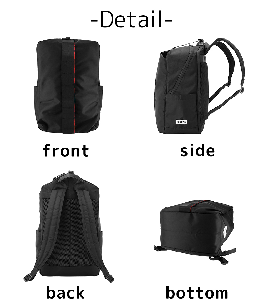 BRIEFING（ブリーフィング） 最大38％ リュック 18.7L B4 PC収納