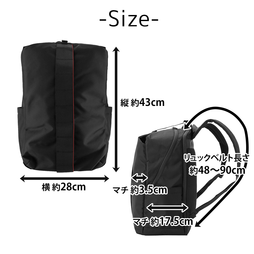 BRIEFING（ブリーフィング） 最大38％ リュック 18.7L B4 PC収納