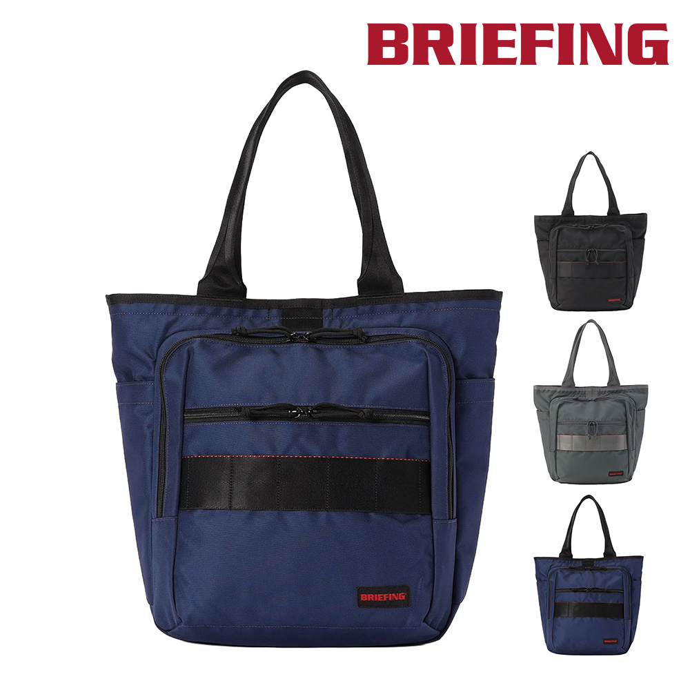 BRIEFING（ブリーフィング） 最大38％ トートバッグ 縦型 肩掛け A4 PC