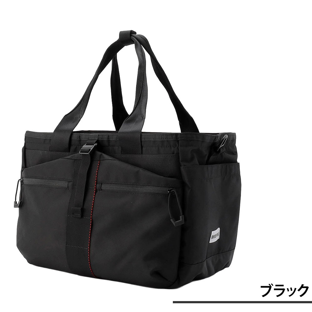 BRIEFING（ブリーフィング） 最大42％ トートバッグ 2WAY ショルダー