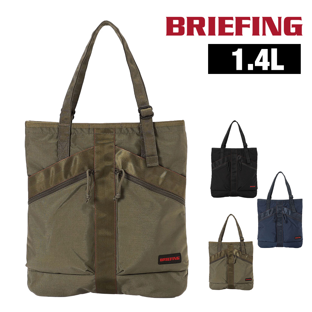 BRIEFING（ブリーフィング） 最大P+16% バッグ トートバッグ