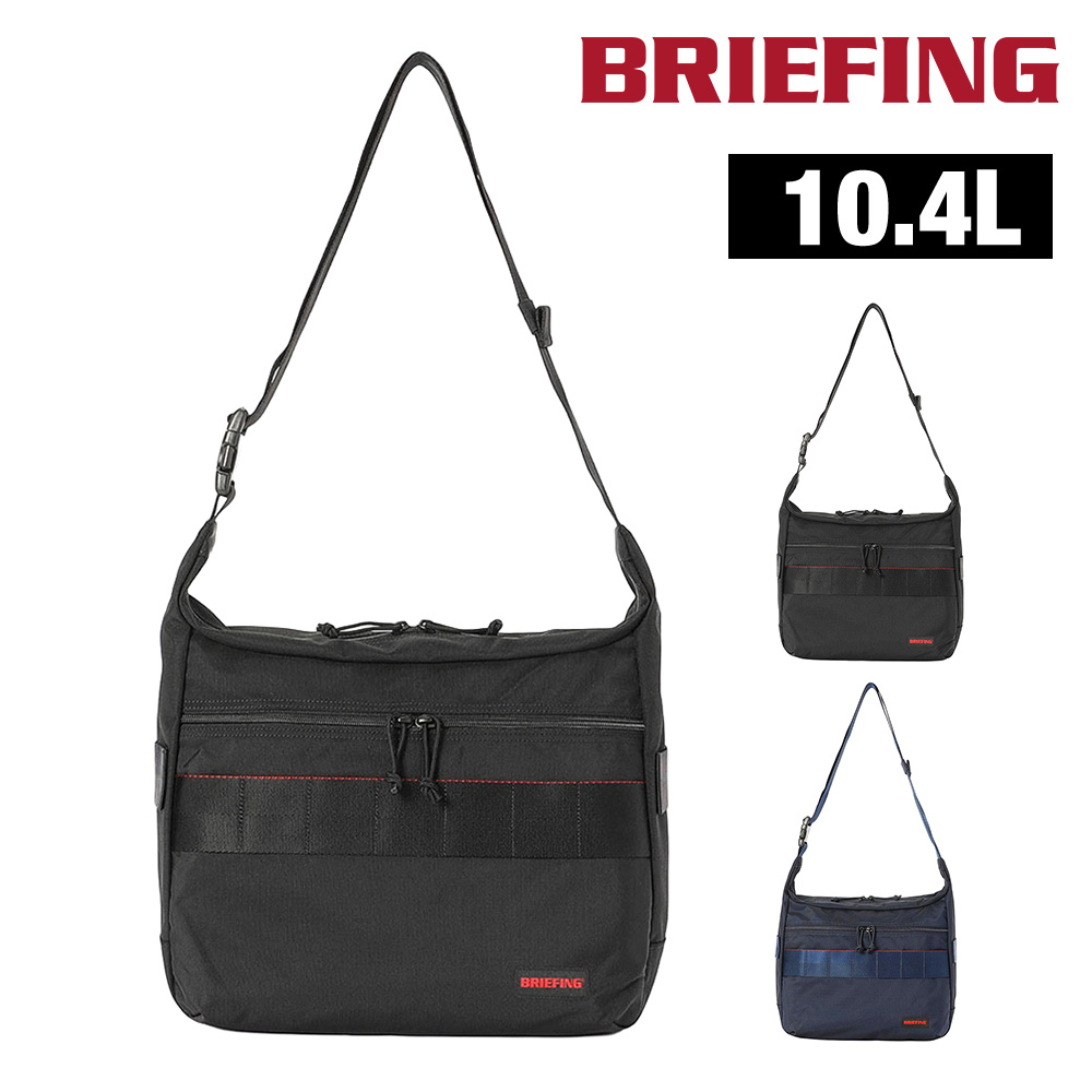 【未使用】BRIEFING ブリーフィング モックネック バックライン ネイビー BRIEFING（ブリーフィング） 最大41％ ショルダーバッグ 斜め掛け A4