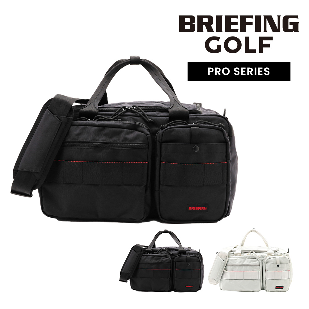 BRIEFING ゴルフ ボストンバッグ｜ゴルフ用バッグ｜ゴルフ｜スポーツ