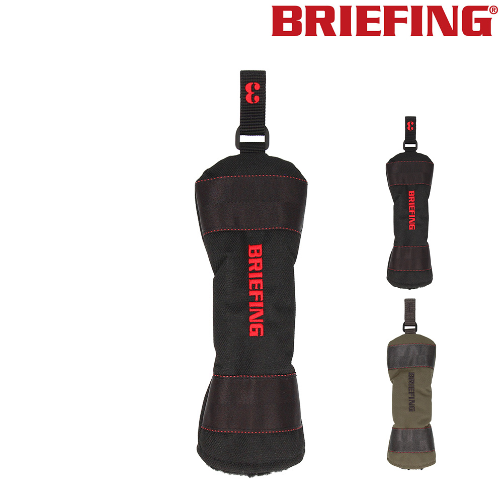 BRIEFING -  ブリーフィング ゴルフ ヘッドカバー ユーティリティカバー ユーティリティ リニューアルにつき生産終了】UTILITY COVER TL（ユーティリティ