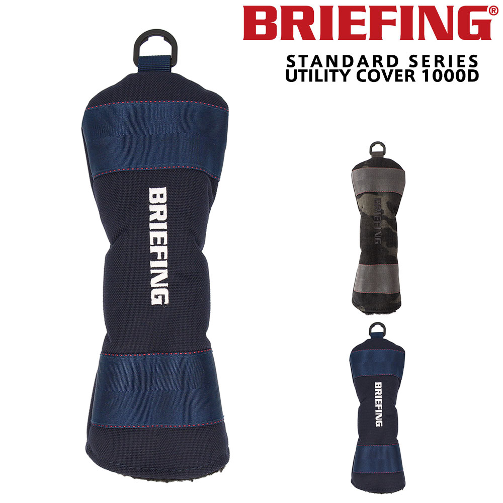 BRIEFING ヘッドカバー｜ゴルフ｜スポーツ おすすめ人気商品一覧