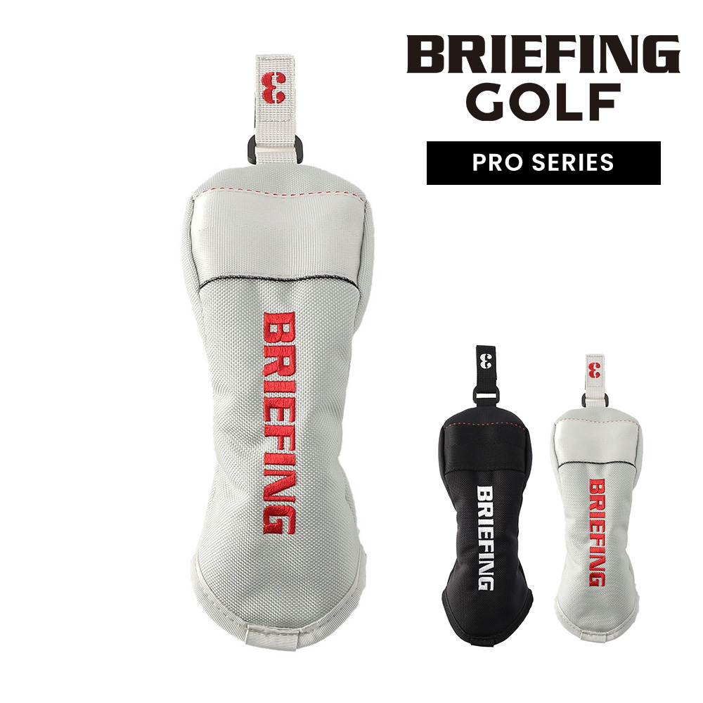 BRIEFING（ブリーフィング） 最大44％ ヘッドカバー ゴルフ ギア