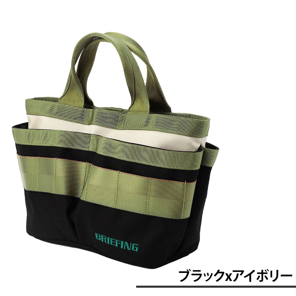 BRIEFING（ブリーフィング） ゴルフ トートバッグ カートトート 12.2L