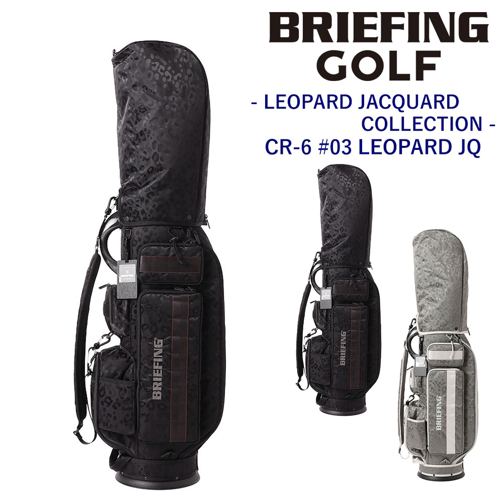 BRIEFING（ブリーフィング） バッグ キャディバッグ CR-6 #03 ゴルフ
